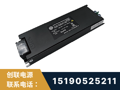 昌邑-LED显示屏电源-索斯力德高端系列