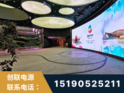 昌邑-2019北京世界园艺博览会大屏项目