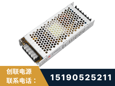 昌邑-LED显示屏电源-渠道系列