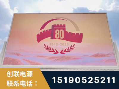 昌邑-2025九三大阅兵
