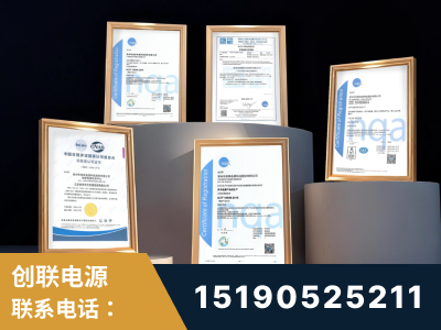 昌邑-企业展示图